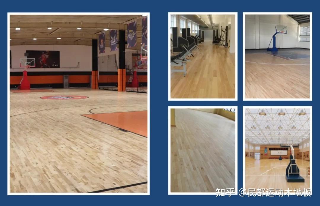 民都实业坚持研发着力打造运动地板品质高地