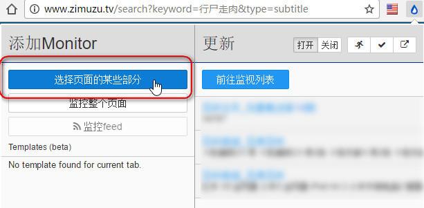 distill web monitor disqus distill web monitor disqus