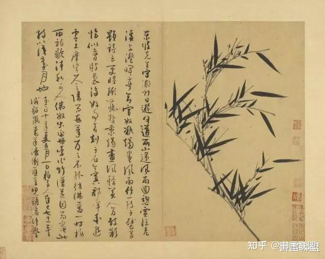 吴镇所作《墨竹谱》,勘称现代画竹“教科书 - 知乎