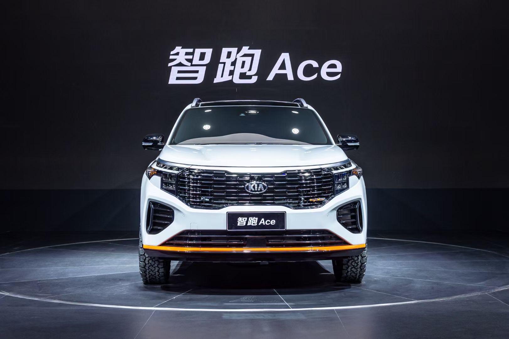 起亚智跑ace将于明年5月上市搭15t动力全新设计吸睛