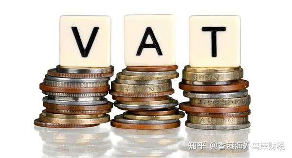 vat-vat-vat-vat-vat