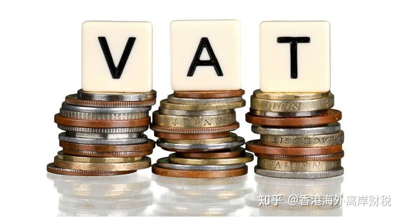 VAT VAT VAT VAT VAT vat-vat-vat-vat-vat