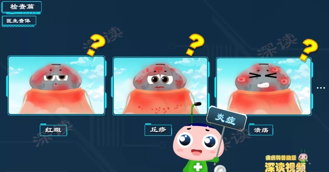 丁丁瘙痒恐是龟头炎？哪些情况要割包皮？科学解读龟头炎权威疗法 - 知乎