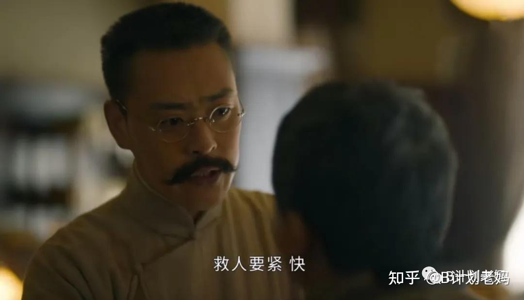 觉醒年代里的传统戏曲背景板其实个个都是非遗宝藏