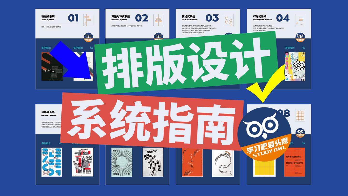 軟件可擴展性設計_可制造性設計_性動態有聲性動態圖片可試看