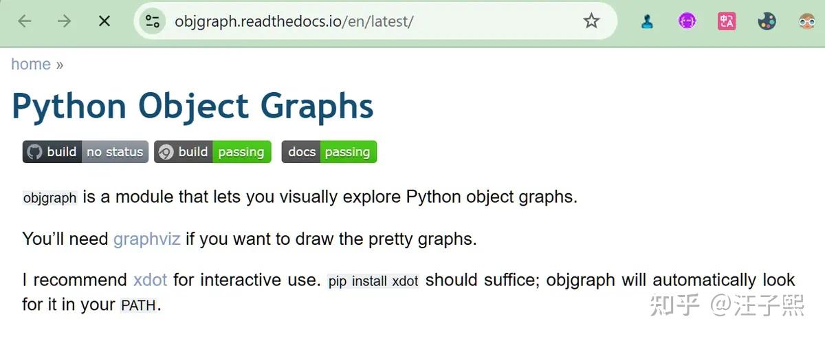 python 开发中识别和解决内存泄漏的技巧 - 知乎