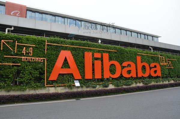 20年前本科毕业去阿里当前台马云画大饼如今身价超10亿美元