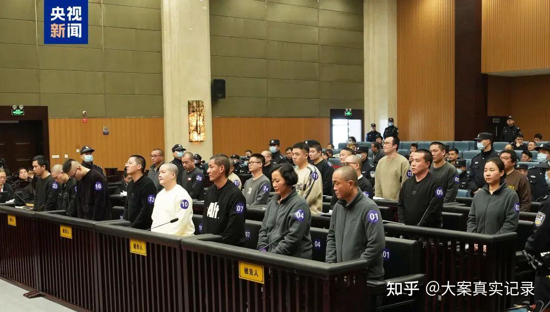 从黑夜到黎明，缅北明家犯罪集团覆灭实录 - 知乎