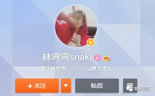 全都认识,暴露年龄了-全都认识我简谱