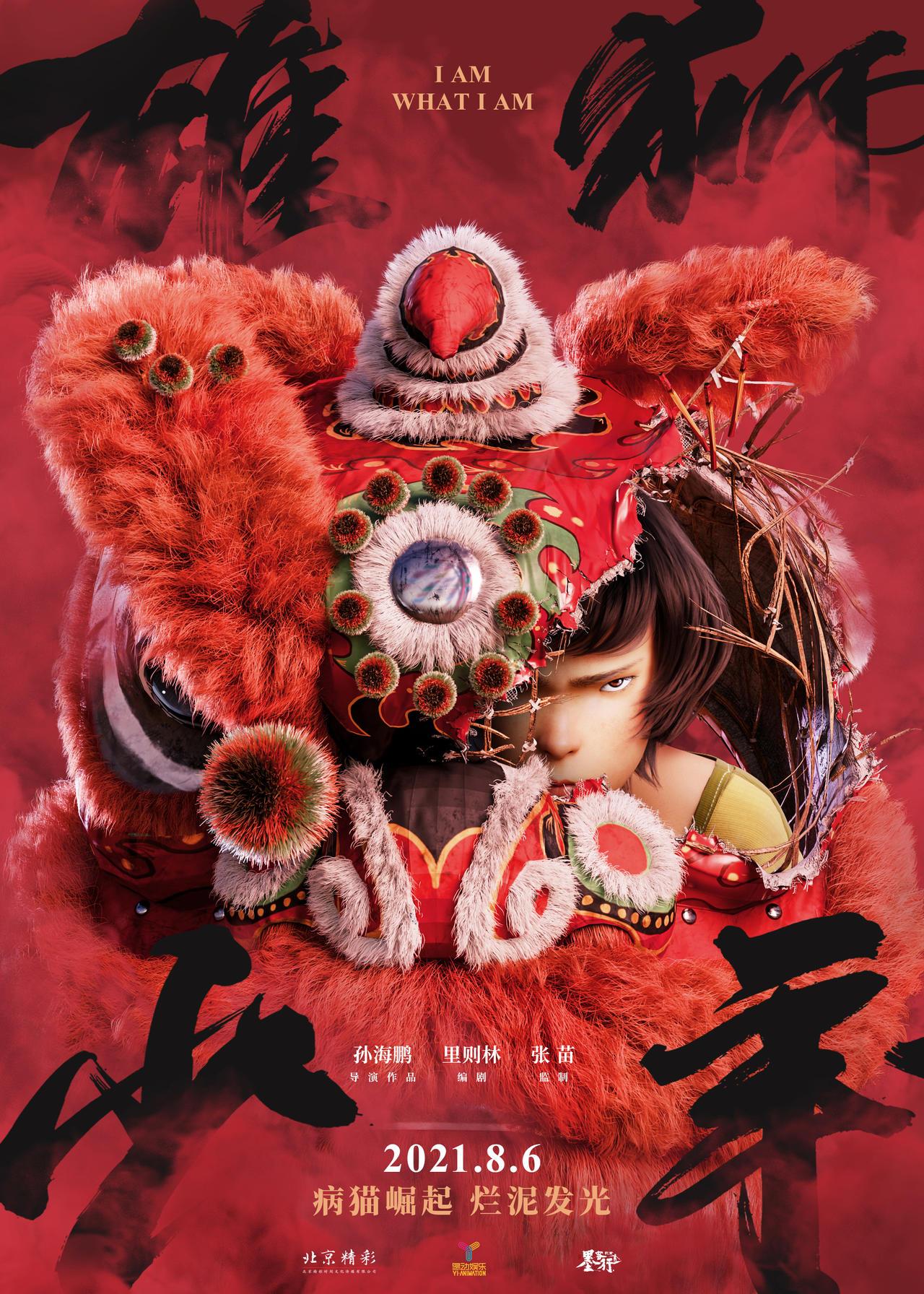 从叙事手法看电影的艺术
