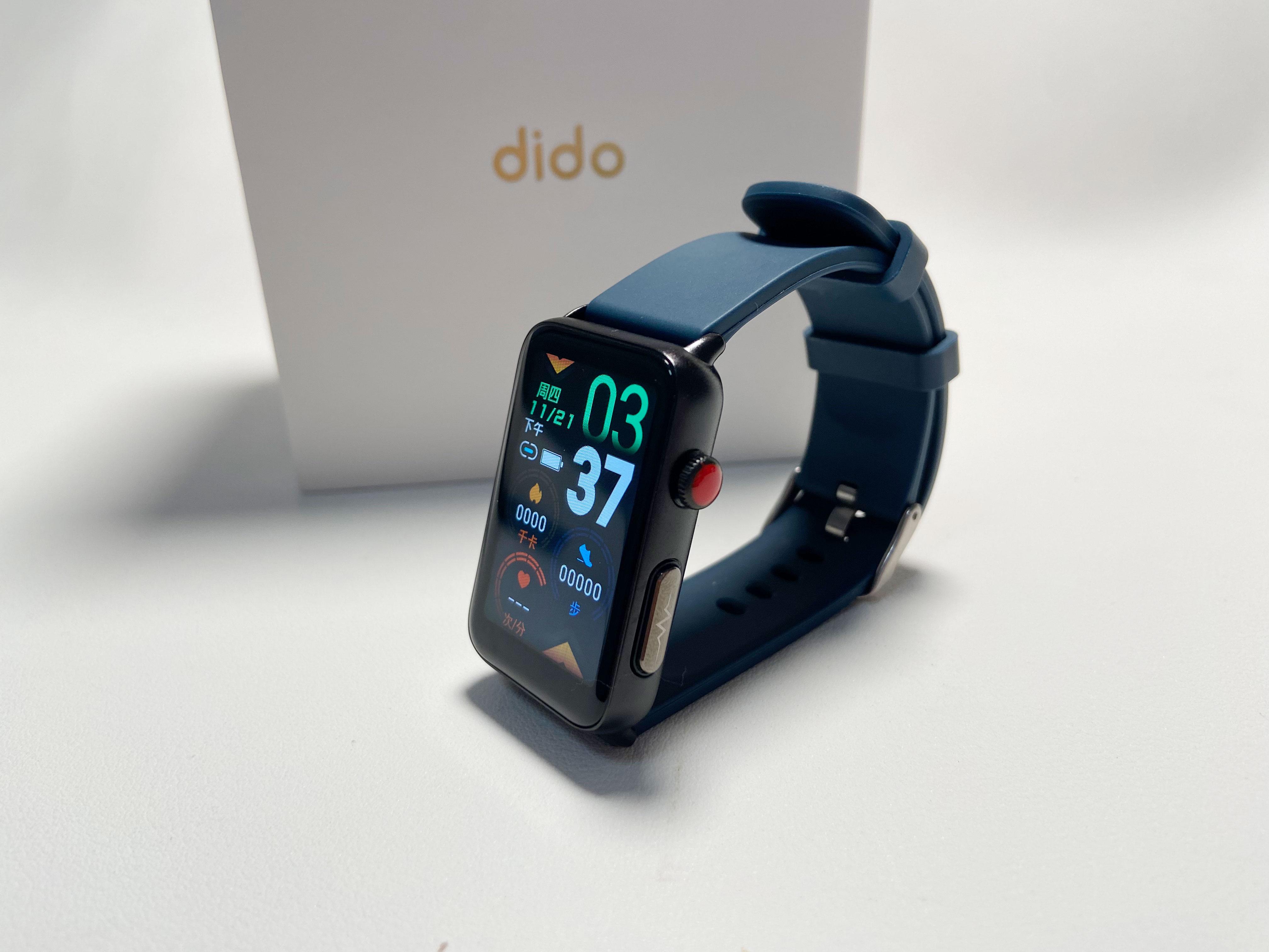 双十二送家人礼物首选,dido血糖手表蓝牙通话dido r50智能手环健康