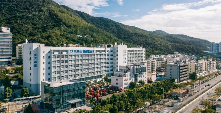 2007年,华大南下深圳,在盐田北山工业区成立深圳华大基因研究院(现已