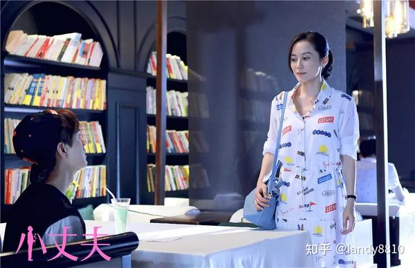 《小丈夫》剧照 - 知乎