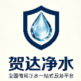 工厂直饮水机选购指南:实用不踩坑的四个关键点