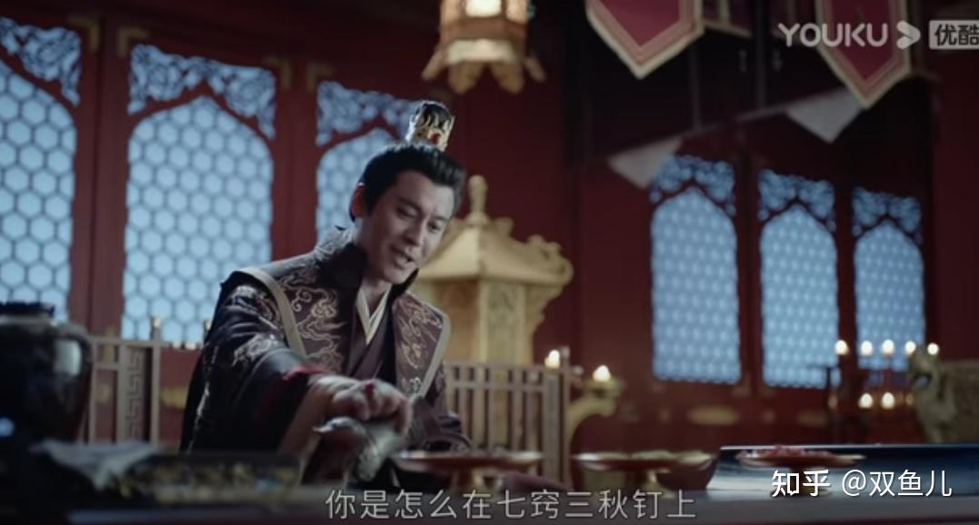 山河令温周关系解析之三十晋王会子舒