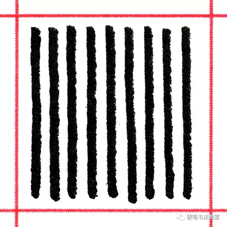 硬笔书法入门基本线条练习