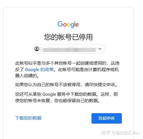 google打不开怎么办=google打不开怎么回事