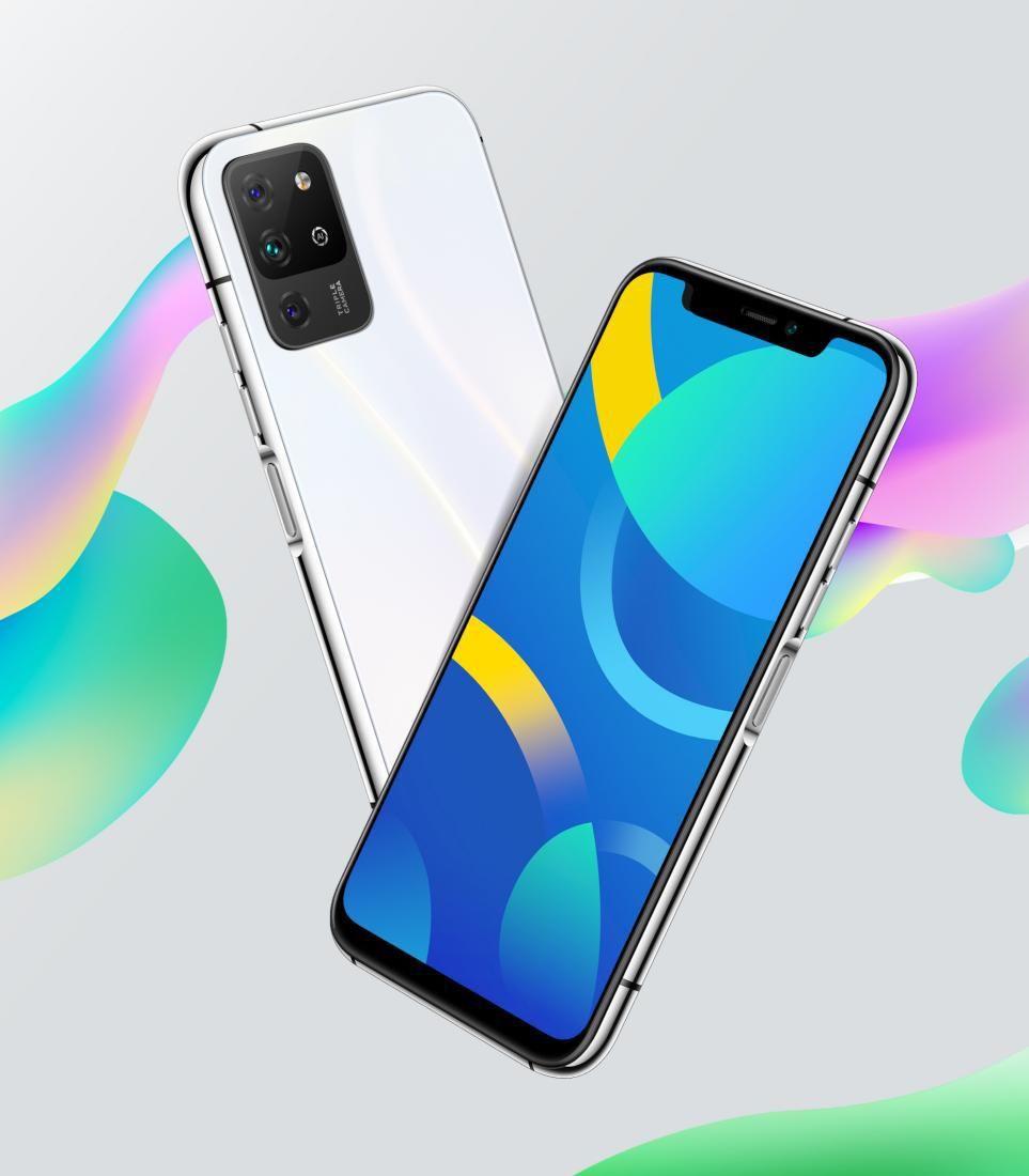 ipro学生手机p100专业防沉迷的5g智能手机