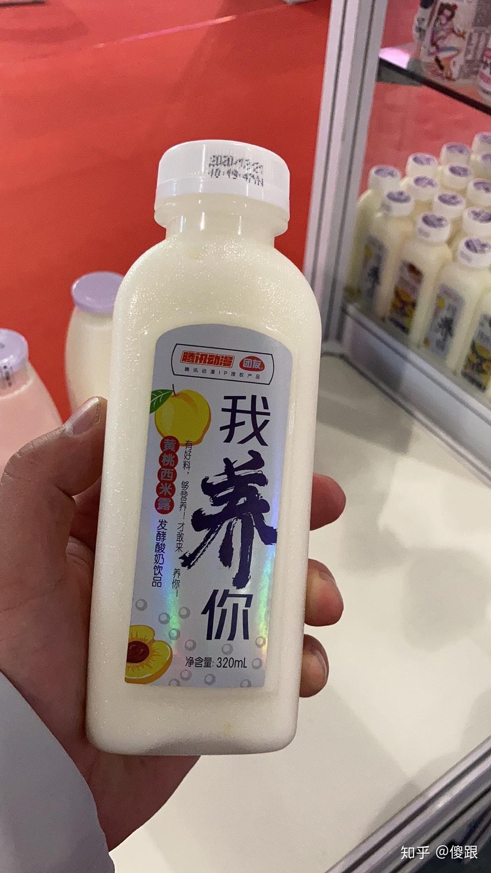 鹿角巷固体饮料多少钱一杯?