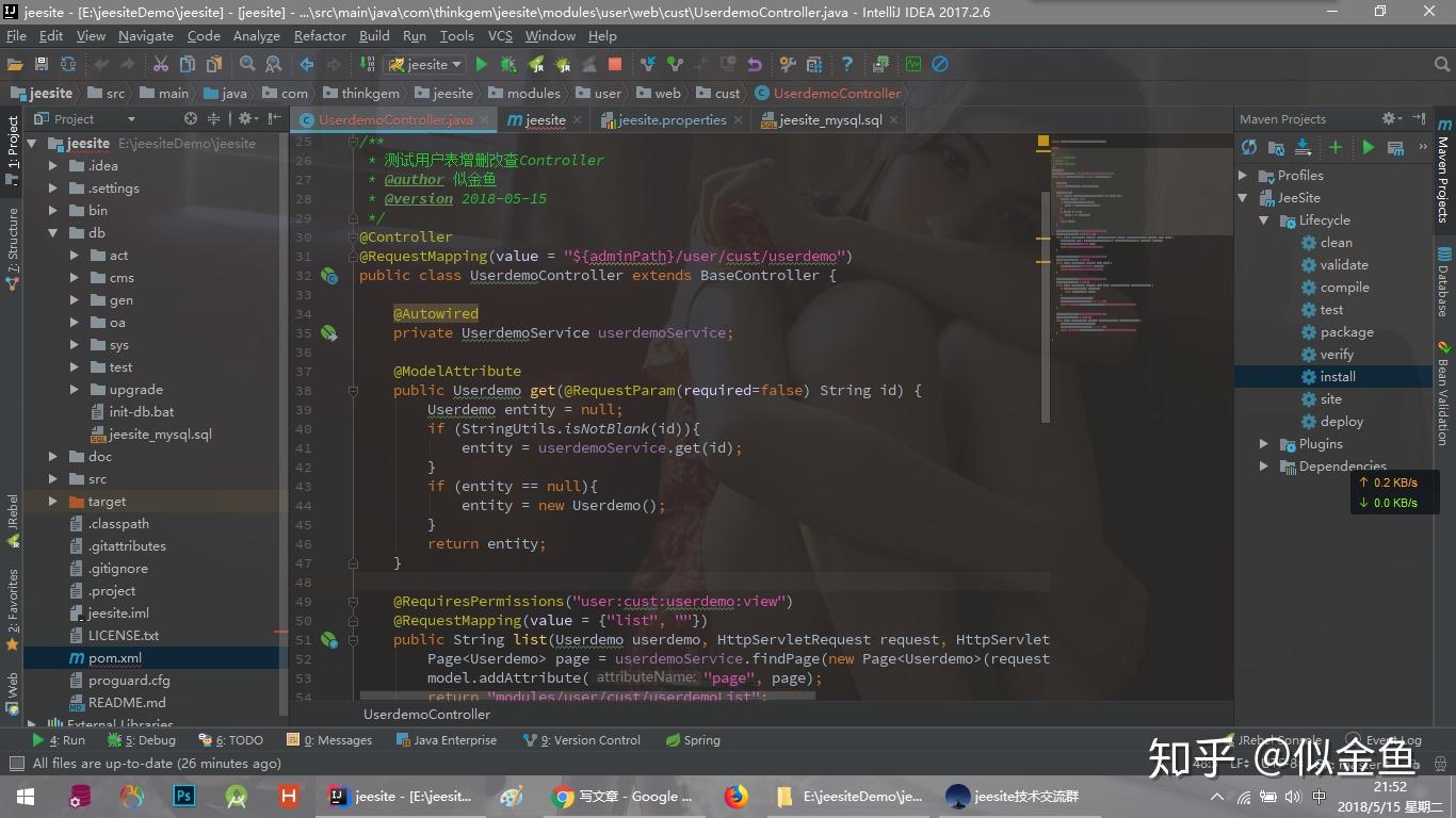 JeeSite框架入门及IDEA整合Jeesite教程 - 知乎