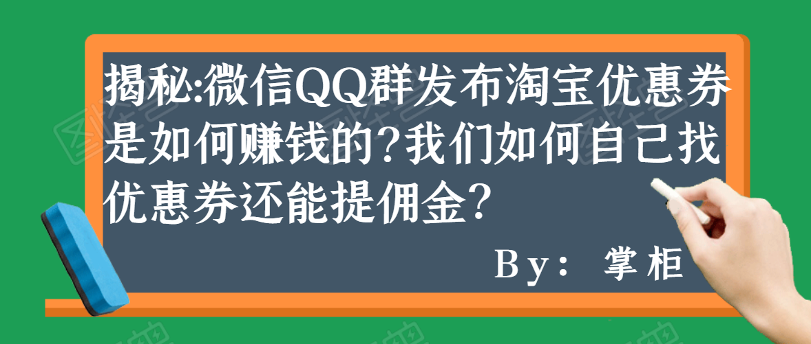 在家里如何赚钱|如何在家赚钱，盘点5种方法，让你足不出户也能赚钱