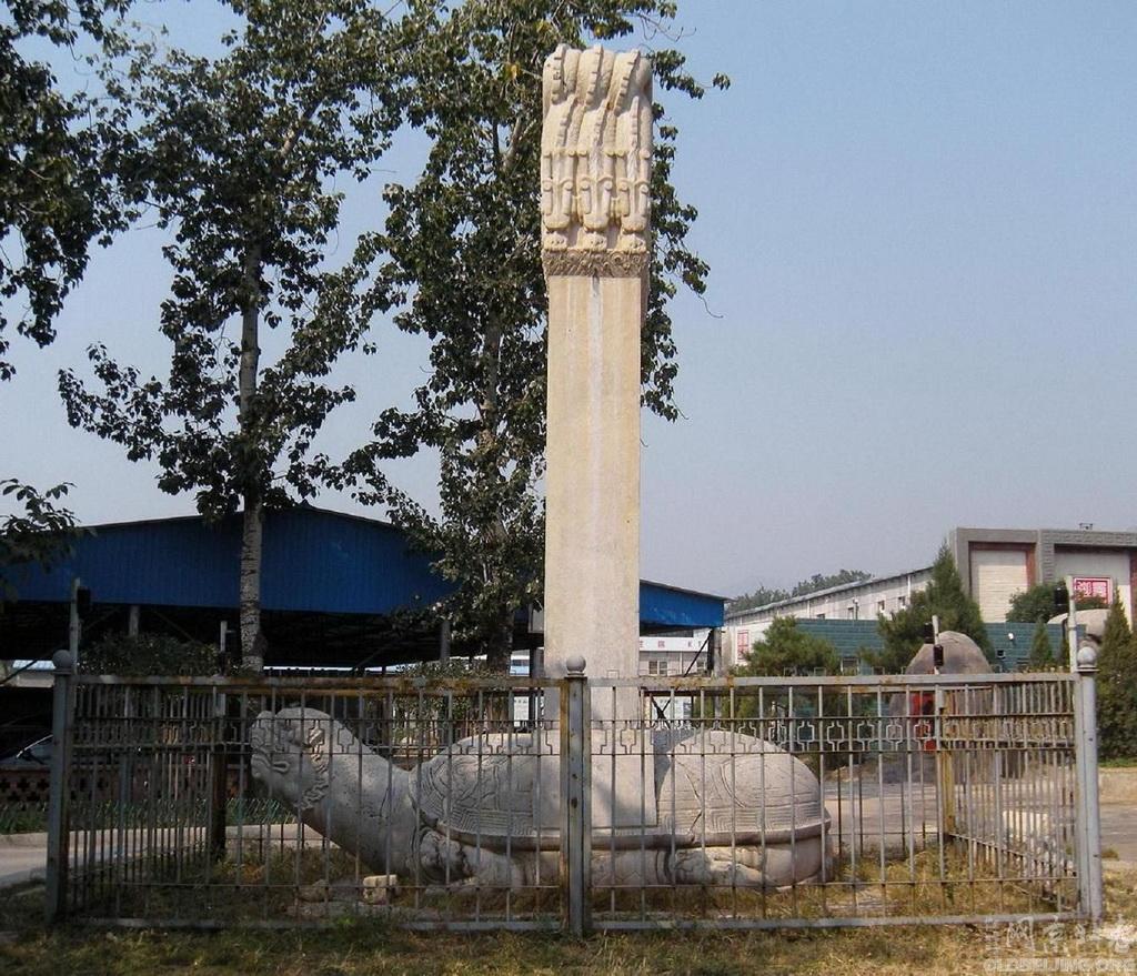 图说古今影像大明十三陵八明宣宗宣德帝朱瞻基景陵