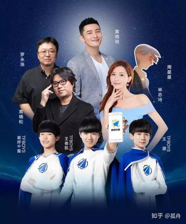 omg李佳琦导航上线地图平台为何钟爱明星语音包