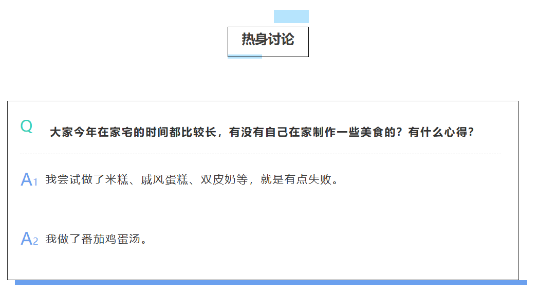 职场中,我们该如何高效地向领导汇报工作? - 知乎