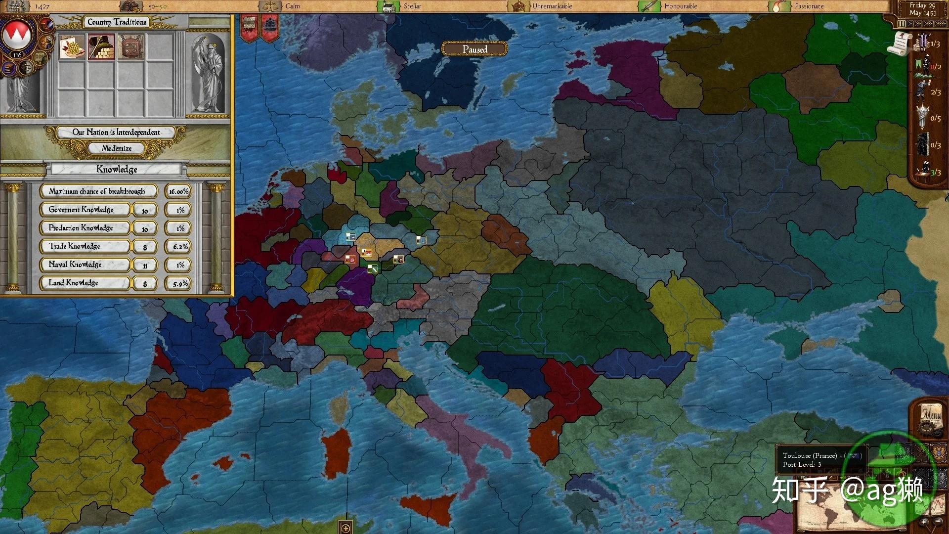 欧陆风云系列(europa universalis)