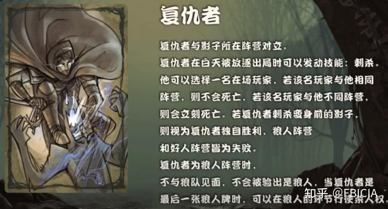 pandakill第五季板子介绍