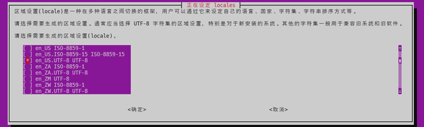 WSL2 Mac WSL2 