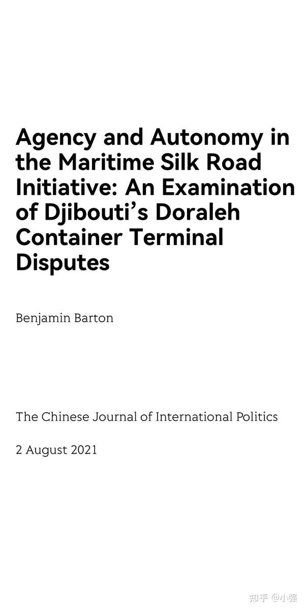 agency-and-autonomy-in-the-maritime-silk-road-initiative-an