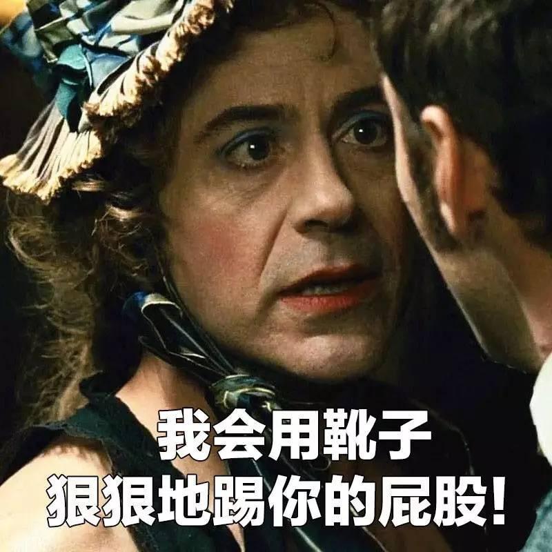 "译制片的翻译腔让我幼小的心灵对欧美人民的交流方式产生了深深的