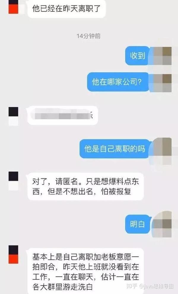 程序员锁死服务器，程序员锁死服务器后续