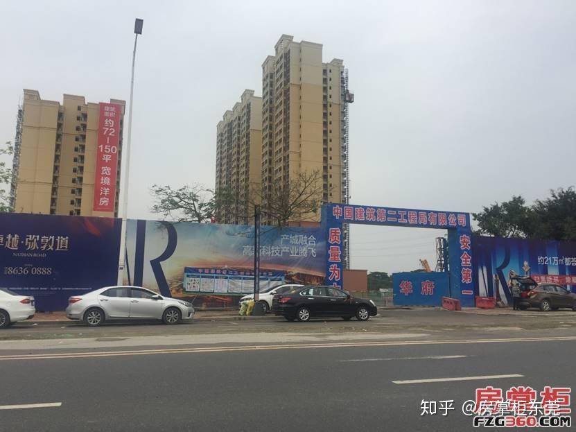 石碣城市更新发力已曝光旧改项目至少有8个