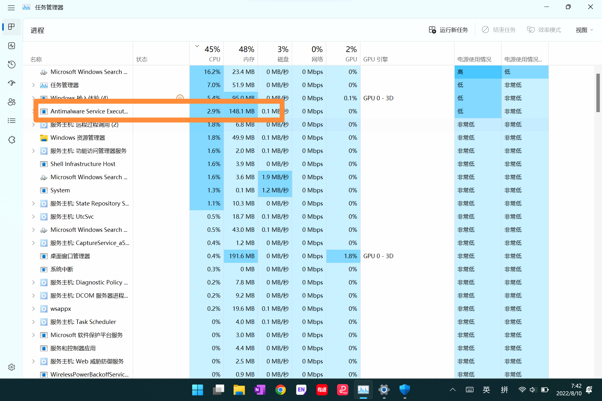 Surface go 2 