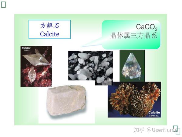 、造粒:将细碎后的陶瓷粉料制备成具有一定粒度的坯料,使其适于干压或半干压成型工艺。 4、陈腐(陈化):坯料经过陈化后,水分、泥料分布更均匀 ...