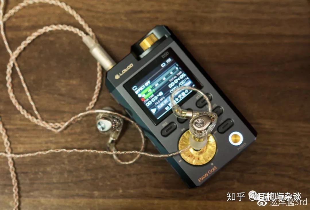 发烧就是折腾什么样的em5才是完全体