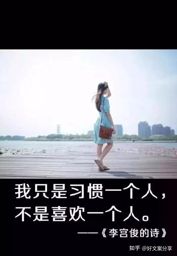70后女人抖音精辟句子(20句抖音上最火的短句子，句句精辟犀利)