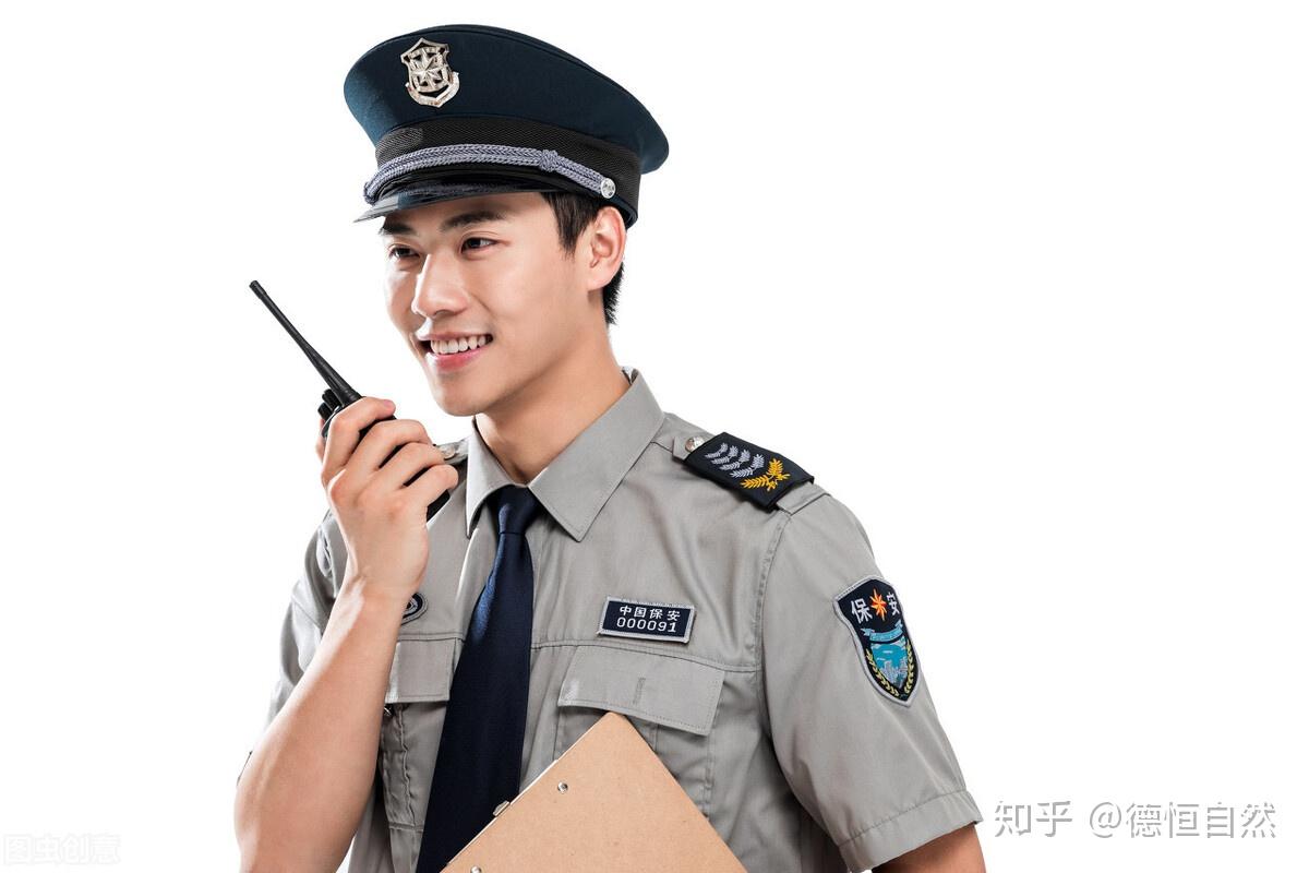 向门卫保安问个好打个招呼能矮三分吗