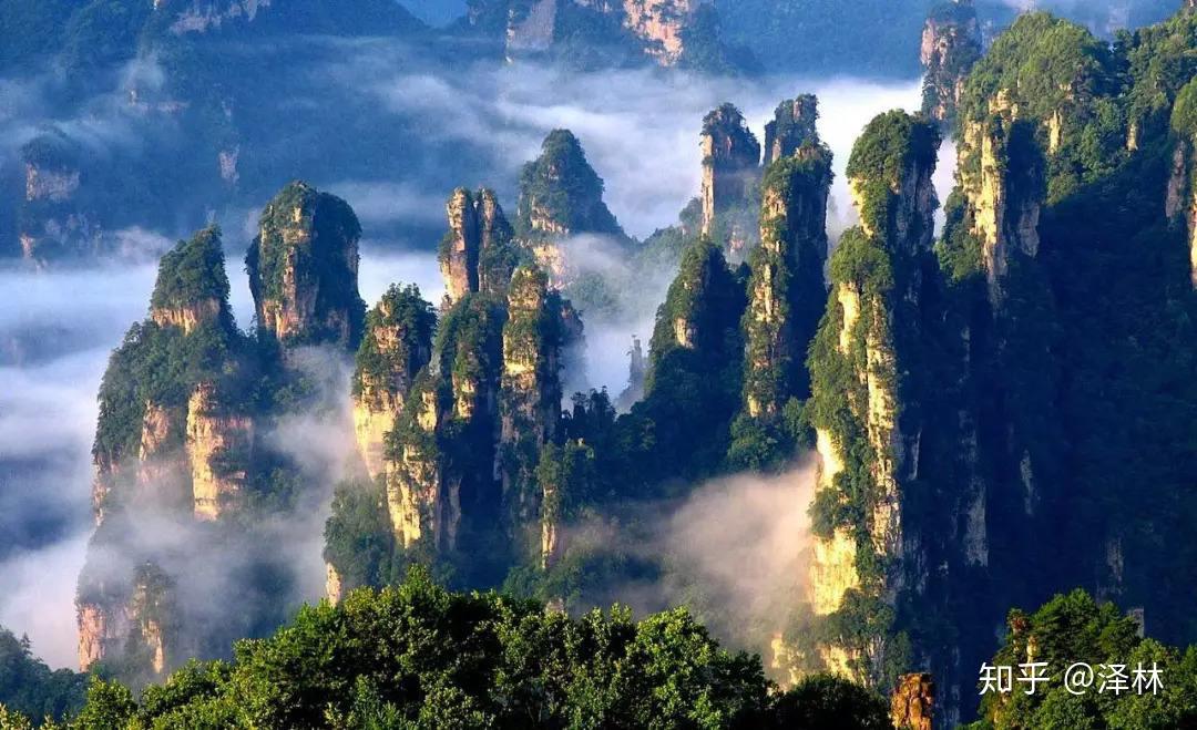 张家界旅行记录