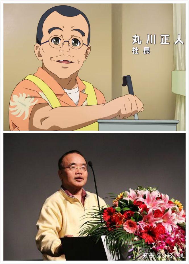 或许是出于对同伴离去的遗憾,成为社长后的丸山正雄,决心将madhouse