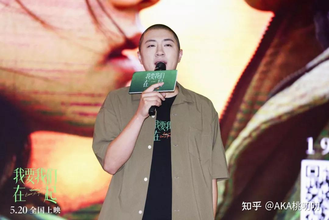 电影之外,寻找吕钦扬与凌一尧