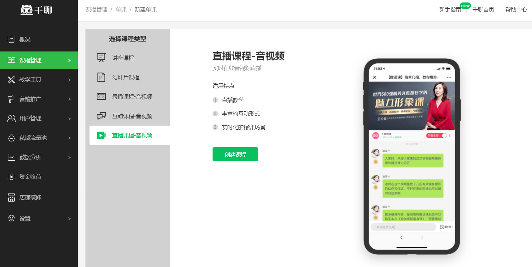 创建网站的视频（如何创建自己的网站视频） 创建网站的视频（怎样
创建本身
的网站视频）〔如何创建自己的网站视频〕 新闻资讯
