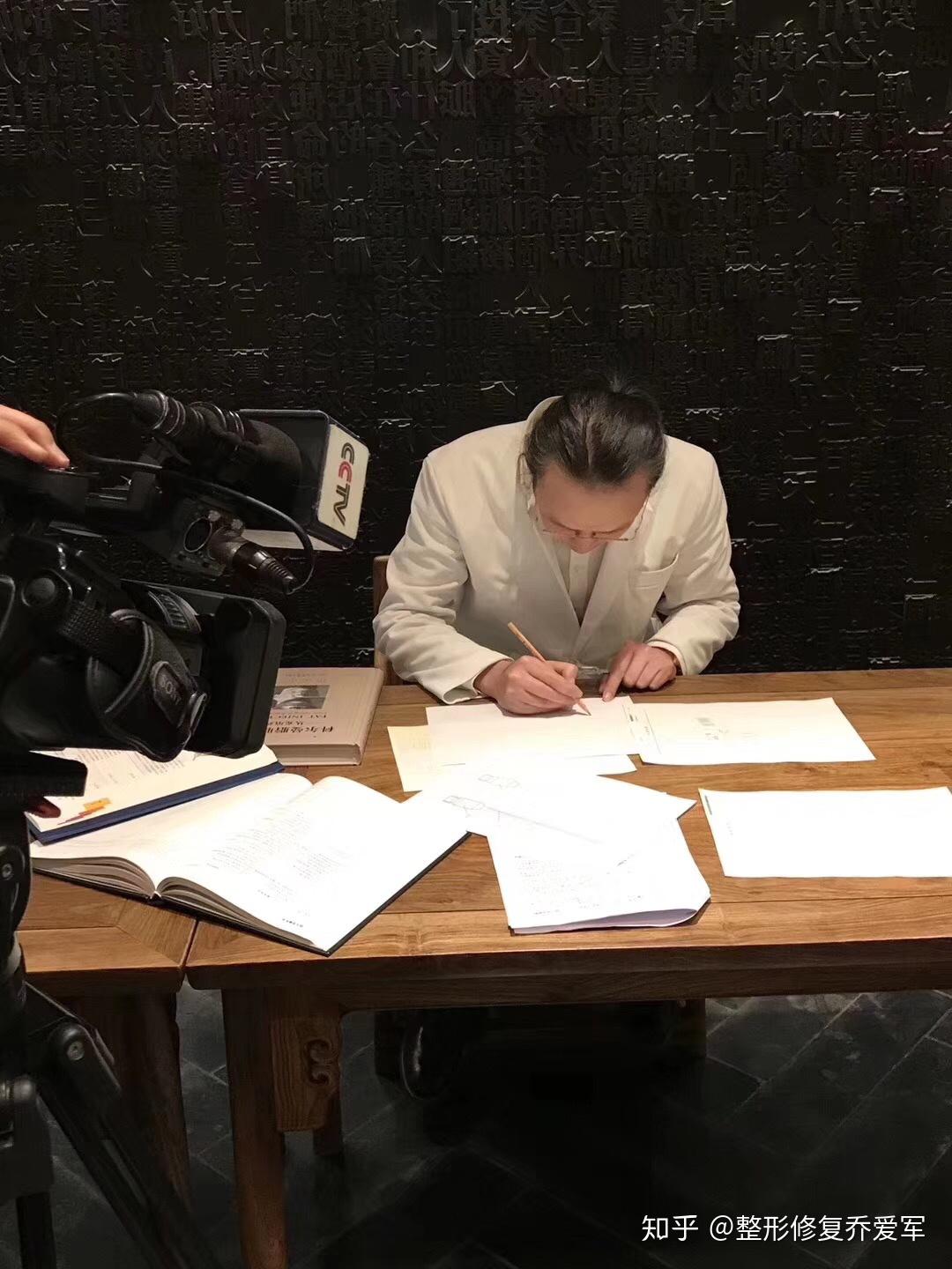 今天由我乔爱军来给大家作出解答.