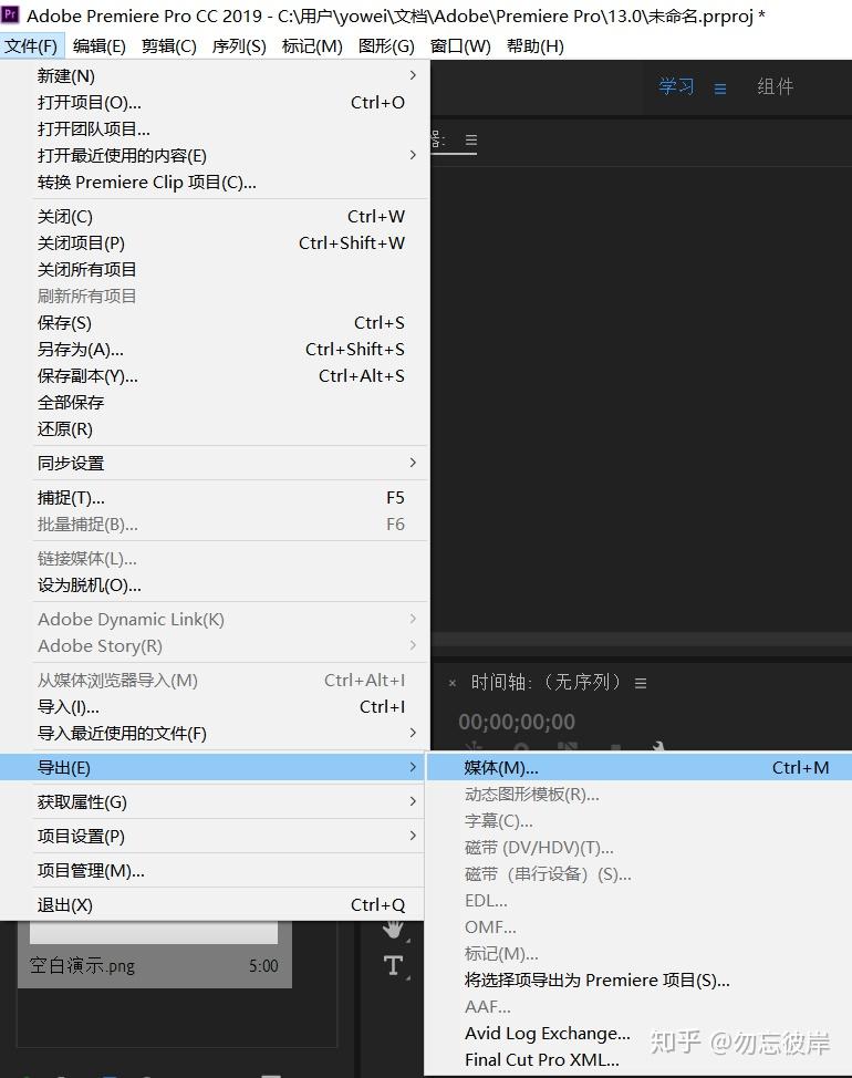 qq空间编辑缩画质=空间怎么提高画质