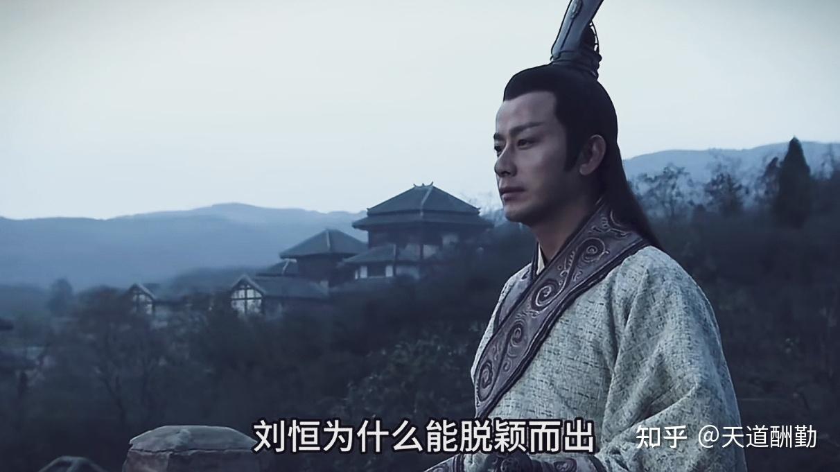 刘恒为何能登上皇位?揭秘汉朝皇位继承的幕后故事 - 知乎
