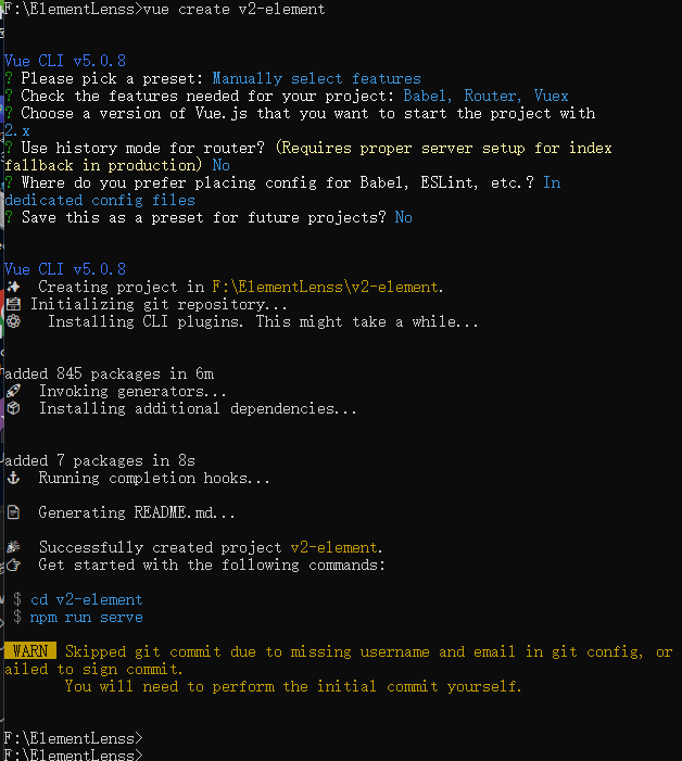  vscode vue2 elementui 
