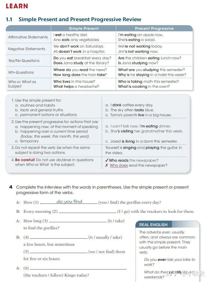 国家地理又出新作Grammar Explorer! - 知乎