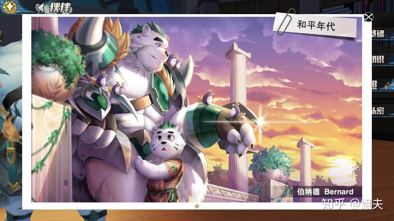 如何看待盖伊传说这类游戏的出现